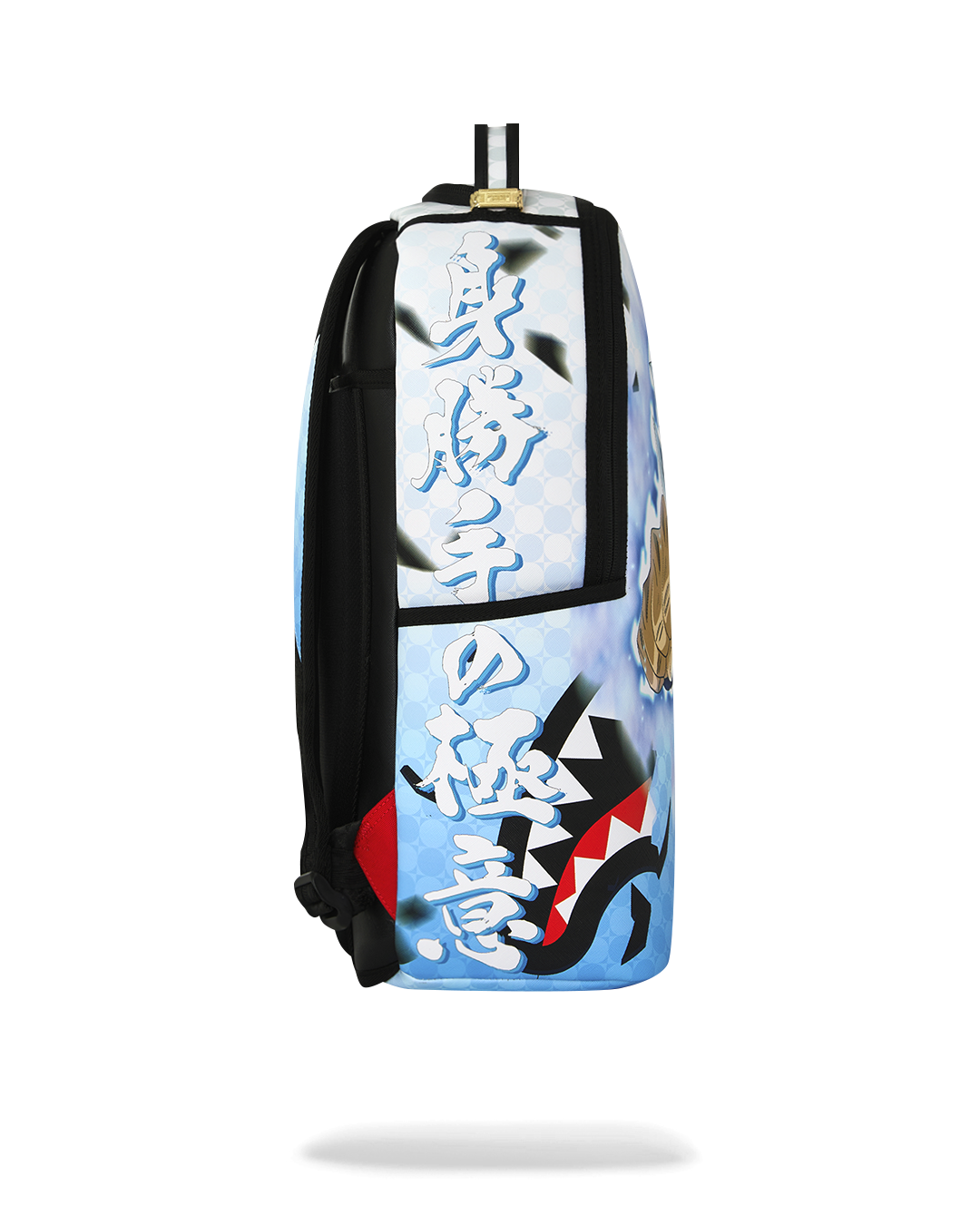 SPRAYGROUND® BACKPACK DBZ ULTRA INSTINCT GOKU BACKPACK